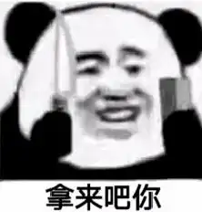  抓获翔安一男子入室盗窃黄金首饰竟是为了......