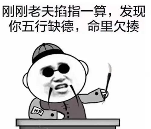  为泄私愤,他把钉满钉子的木板放在马路上