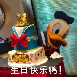 斗图表情包合集莫非,你就是传说中的憨批