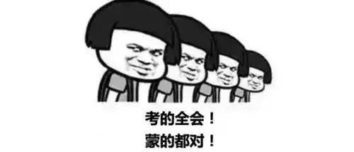  本周高考,天气了解一下考前饮食考场应急锦囊送上