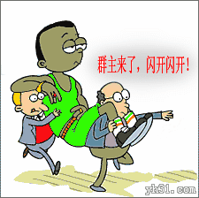 开心一刻 开心一刻