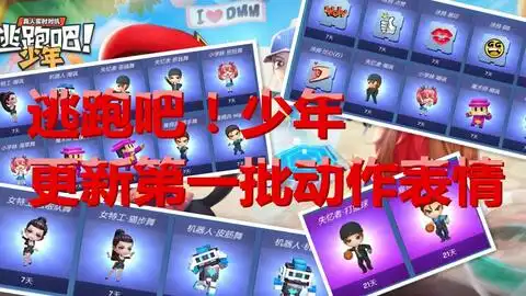  皇室战争4级联赛大佬龙蛋模式12胜之后又开传奇史诗宝箱,这表情太喜欢了,可惜不是我的不是玩具模型视频,勿喷