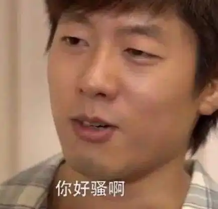 我没玩过赛博朋克2077,但我喜欢大家对我色色 我没玩过赛博朋克2077,但我喜欢大家对我色色