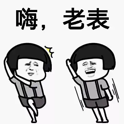  2019年第一批投稿约稿信息汇总最新50份公众号杂志赛事征稿