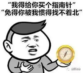 甜蜜情话微信表情包上床