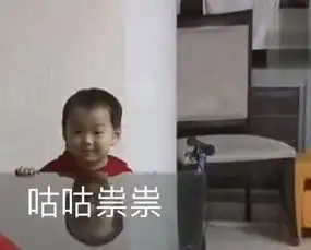  对象打游戏不回消息怎么办用这些表情包怼他