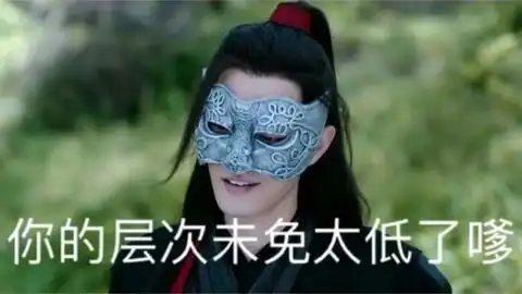  表情包配音
