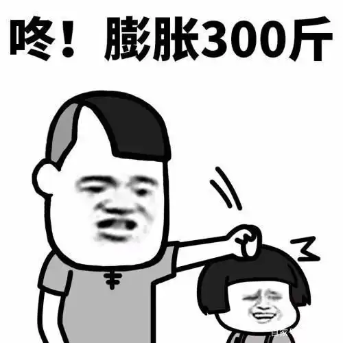 懂了表情包动图妈妈手