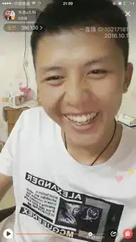 难受的表情包想哭韦勇