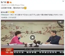  朱广权和康辉,谁才是央视主播表情包第一人