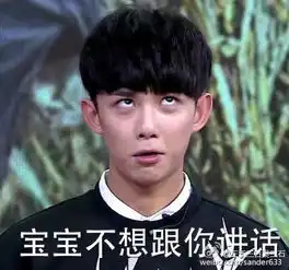 热衷营造小女孩和成年男子的粉红大戏,没觉得哪里不对吗 热衷营造小女孩和成年男子的粉红大戏,没觉得哪里不对吗