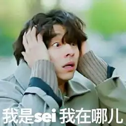  辣眼睛,鬼怪最搞表情包来袭,全部无水印,喜欢拿走云之东的个人空间凤凰网博客