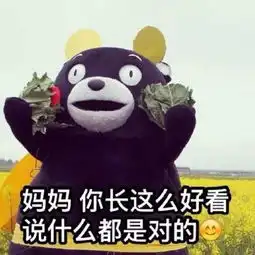  神剧来袭神仙爱上大九万岁的九尾狐秦海璐喜当妈撞上真的假第三者