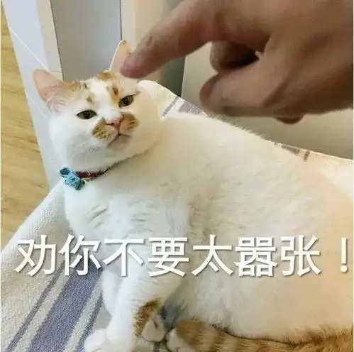  气亲舅在莲前附近开店,开宝马住豪宅,但欠我30万死活不还恨自己为什么帮他