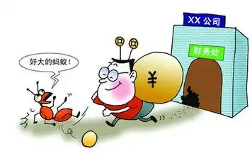  会计偷空白支票套现盗窃百万被判10年