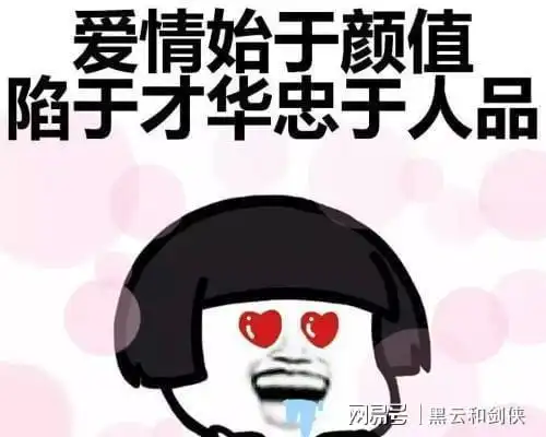  开心笑话外面下着大雪,西北风呼呼地刮着,真是个坏天气大林网易订阅