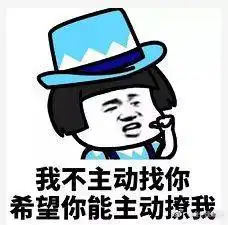  金牛座蜜语的微博微博