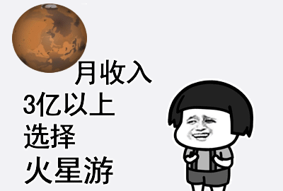  完美森林海藻冻带你玩飞7天假期