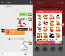  抢红包就靠360手机卫士杨幂赵又廷让你手气最佳