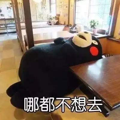  表情包如果身边人有以下症状,一定要注意了