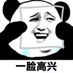  辛集2个重要通告与你的生活密切相关