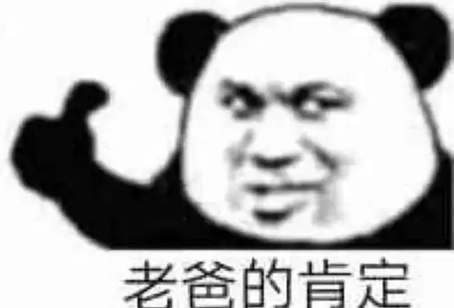  尬聊太无趣了宝藏网友专属表情包了解下,聊天用它超有意思