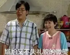  颖儿家庭支出如月收入4千的普通人她财务管理是这样