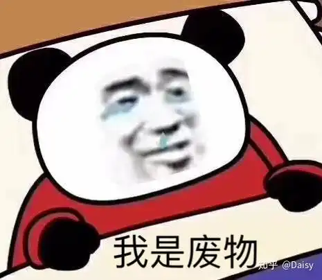  卵巢畸胎瘤手术全过程不要怕哦