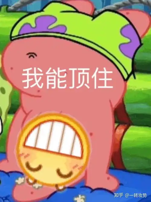  省卫生厅的参公和县市场监督管理局的公务员,哪一个待遇前途会好一些