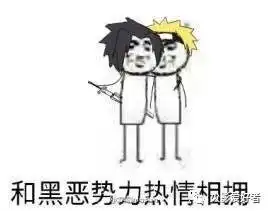  标题不重要,看字