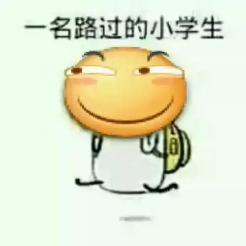 有了表情包,还能再好好说话吗 有了表情包,还能再好好说话吗