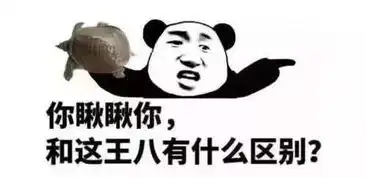  开心一刻陪老婆回趟娘家,跟老丈人一起坐在阳台喝茶