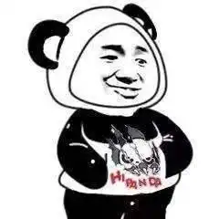  降温雨水大雾冬日份的冰爽全家桶正在派送中