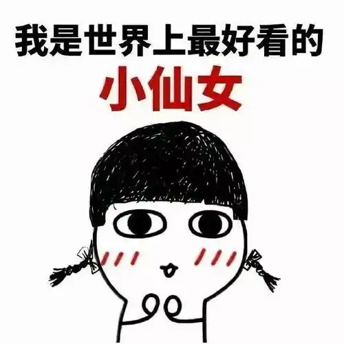  第101次说抗氧化,到底抗的是什么