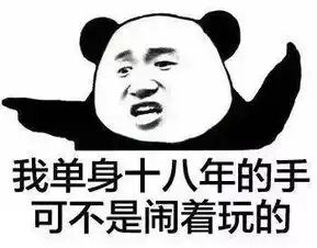 怀孕多久可以做抽血检验胎儿男女谐富科技 怀孕多久可以做抽血检验胎儿男女谐富科技