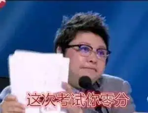 这个吐槽老公的帖子火了苏州小娘鱼看哭了 这个吐槽老公的帖子火了苏州小娘鱼看哭了