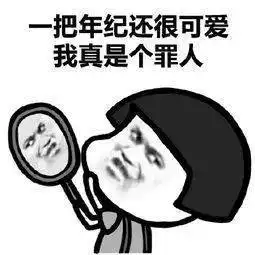  郑爽直播情绪失控大吵大闹网友求求你别再作了