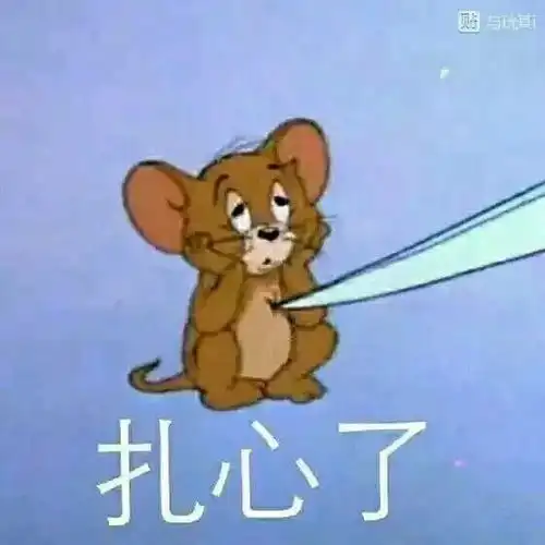  有哪些很酷的朋友圈文案