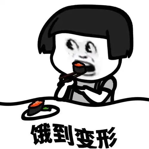  蔡依林小s同台上热搜40岁这样的身材也太惹火了