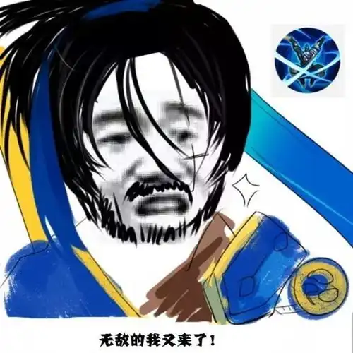 上帝造人表情包空白图王