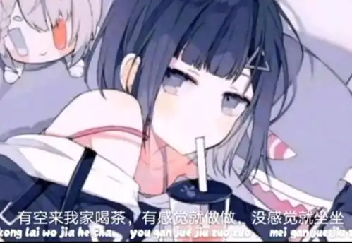  沙雕表情包合集10