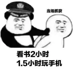  熊猫头沙雕表情包大全