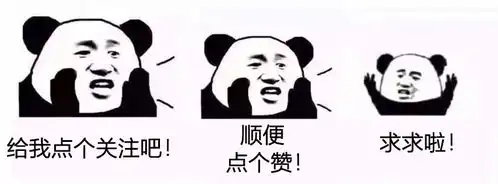  每日一笑和父母聊天千万别用表情包,点错了当场猝死