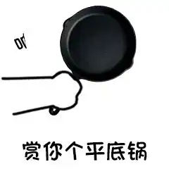  第四期脆皮鸡不来一只么