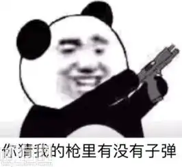 edg是什么意思表情包网