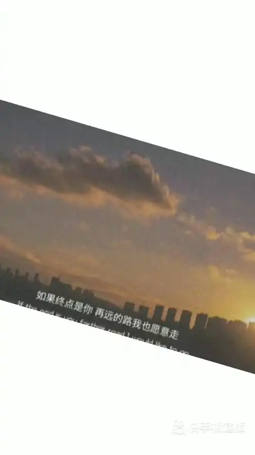  天空qq看点嘉年华希望好心情每天照常营业,烦心事永久打烊