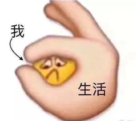  要什么长假呀,上班明明这么快乐