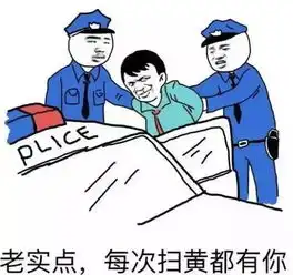  nba近期花边格林互动风尘女,波神夜店被打,大虫被指控偷窃