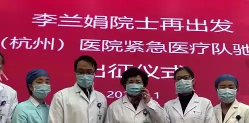  杭州5名干部疫情防控不力,被通报批评