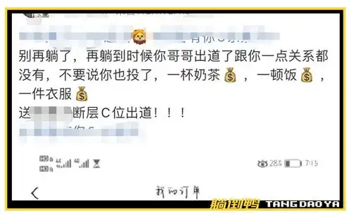 父亲的身影表情包聊天记